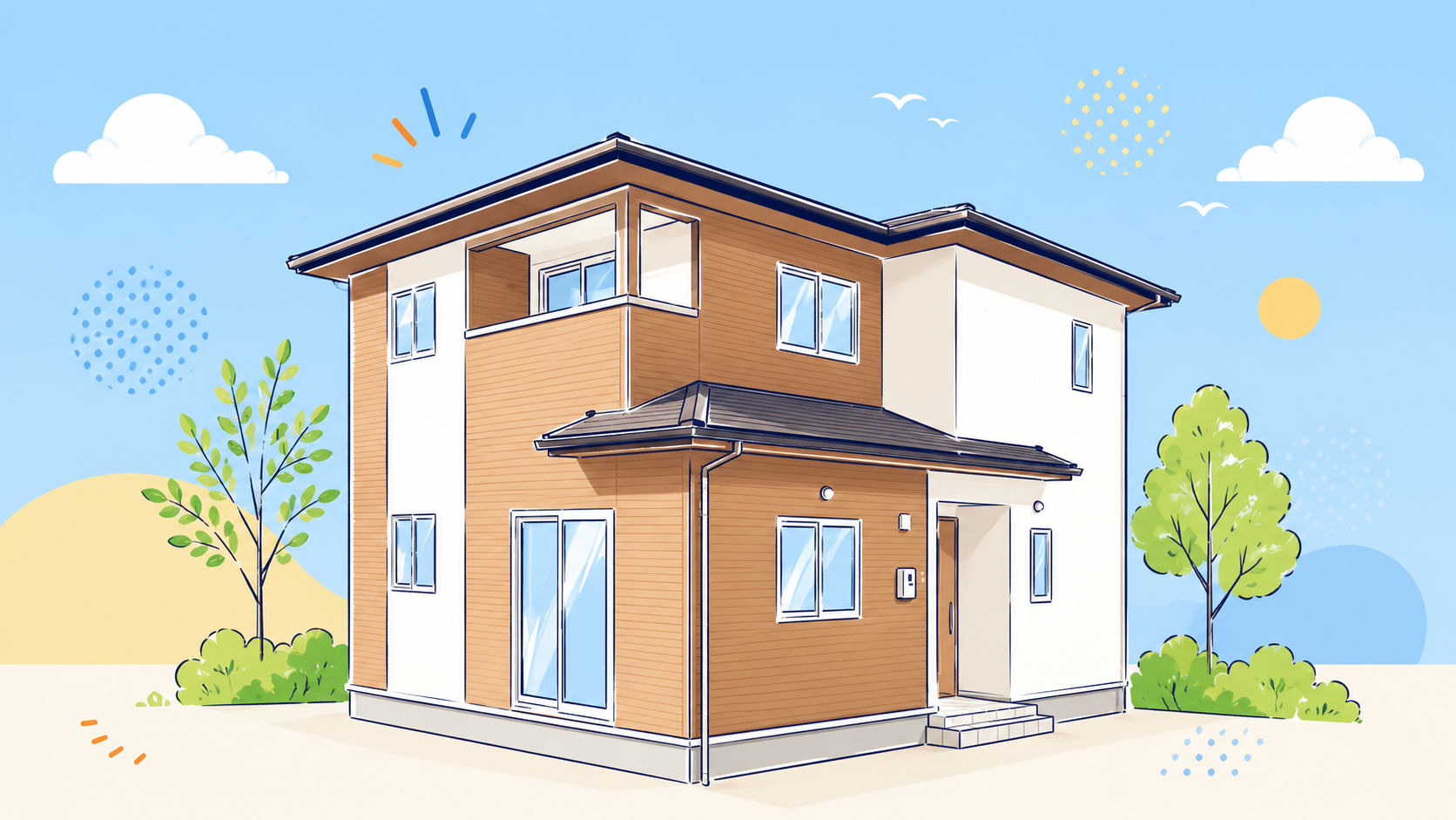 株式会社TKビルが取り扱う住宅